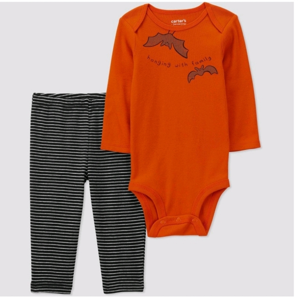 Hanging with family baby outfit